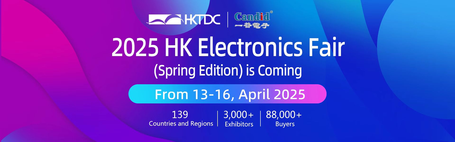 Candid in the 2025 HK Electronics Fair
