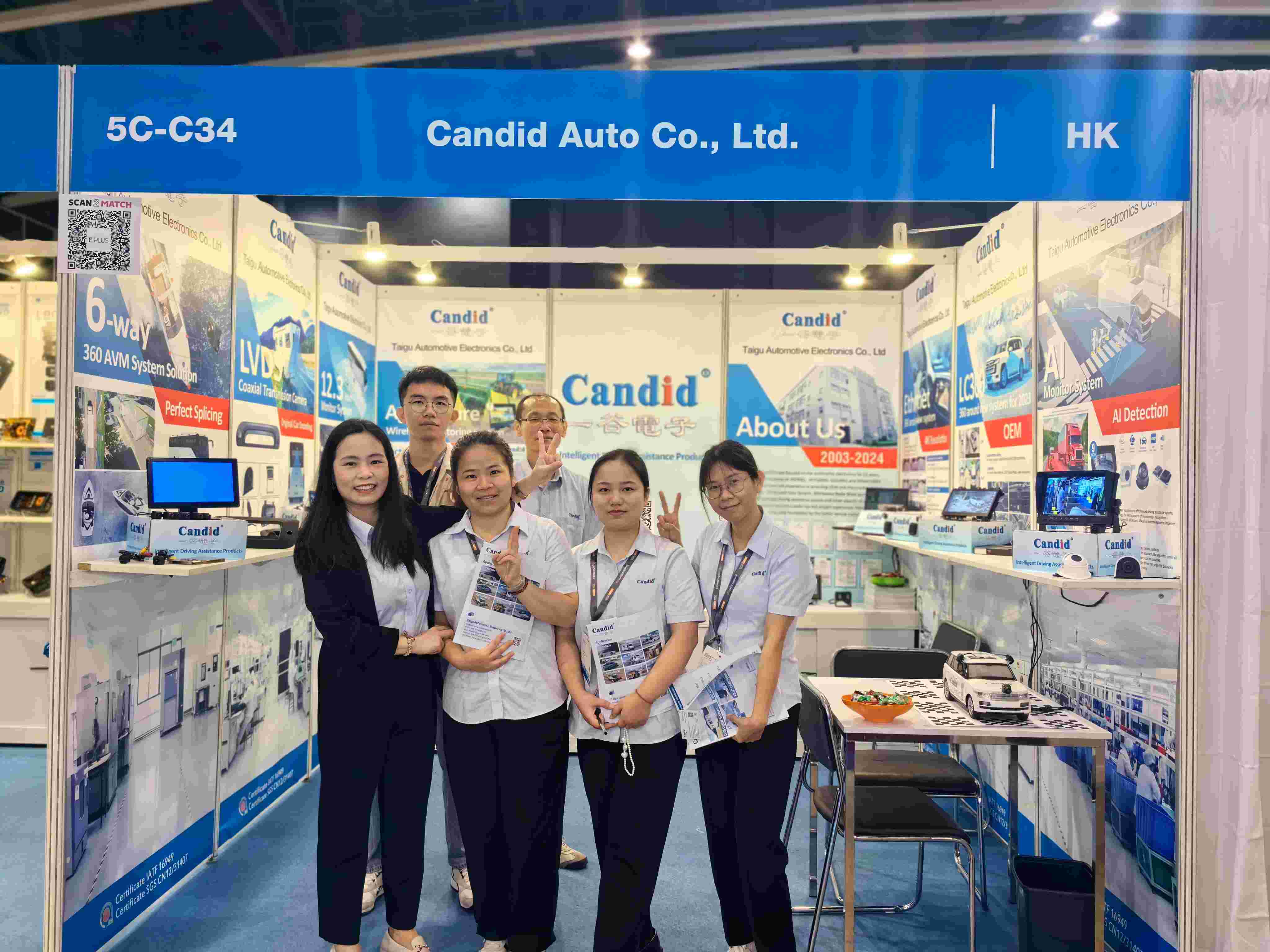 2024 Hong Kong Electronics Fair (Spring Edition) concluded successfully