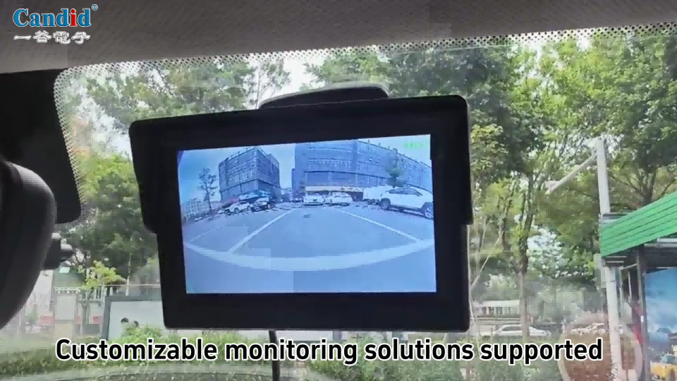 4.3-inch HD Monitoring System