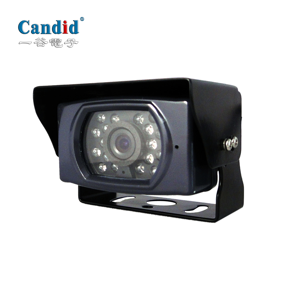 IR Backup Camera with Microphone CA-611