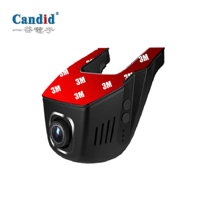 Universal DVR (D-002)