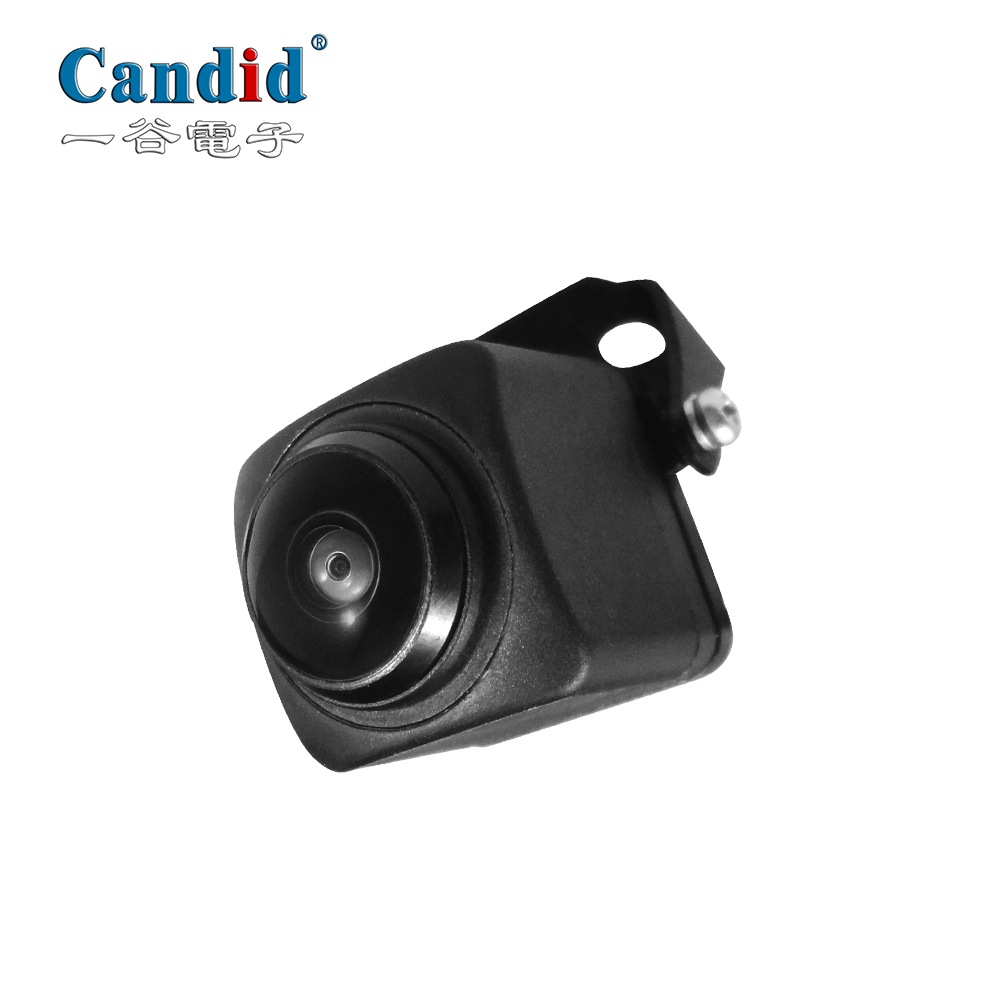 360° Surround View Boat Monitor System