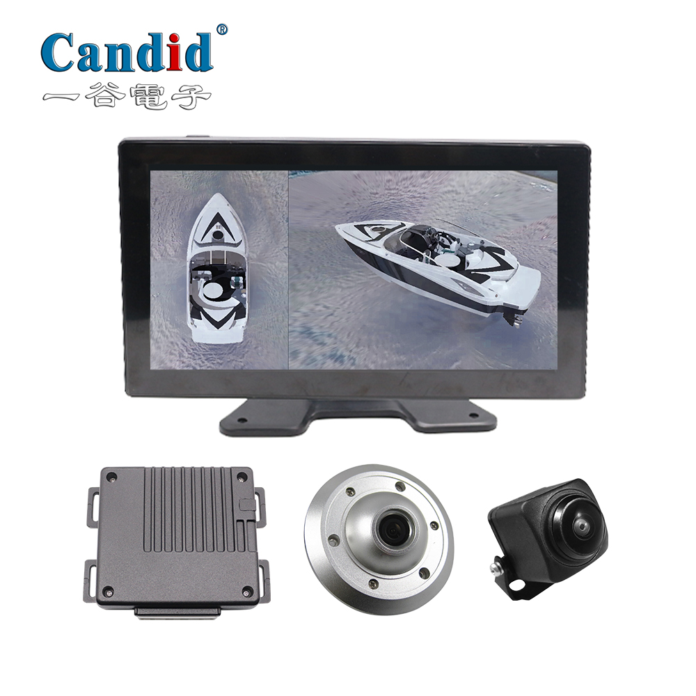 360° Surround View Boat Monitor System