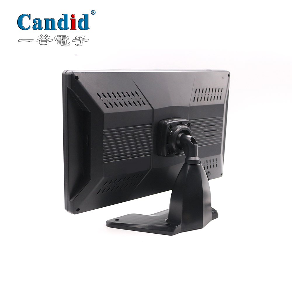 360° Surround View Boat Monitor System