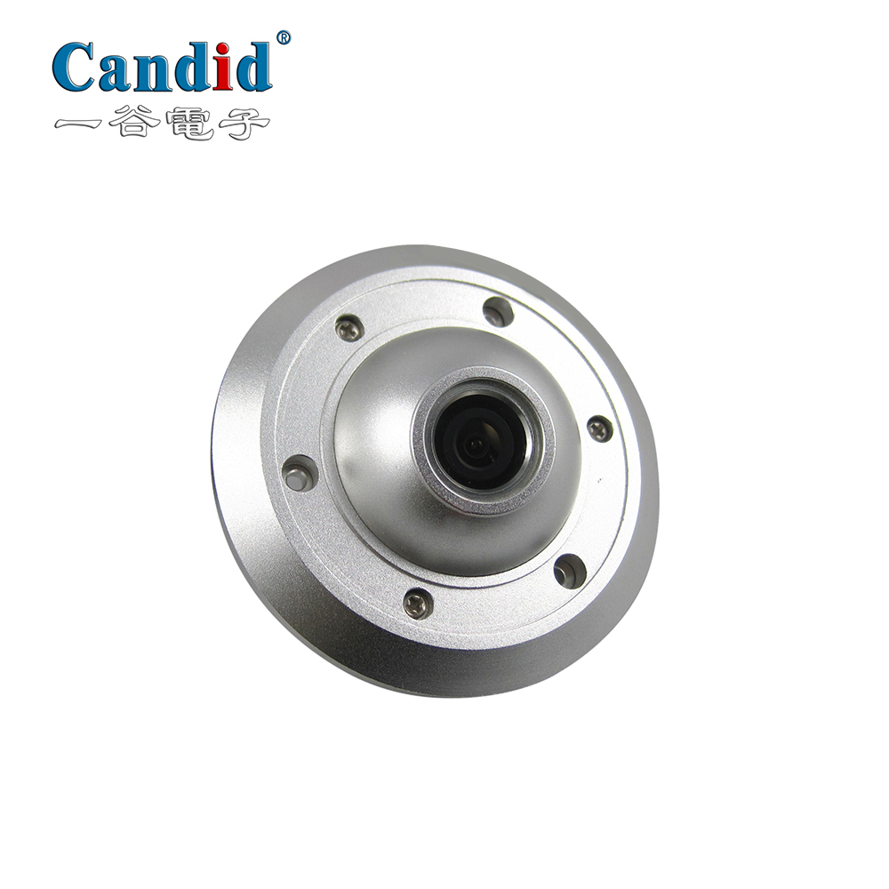 360° Surround View Boat Monitor System