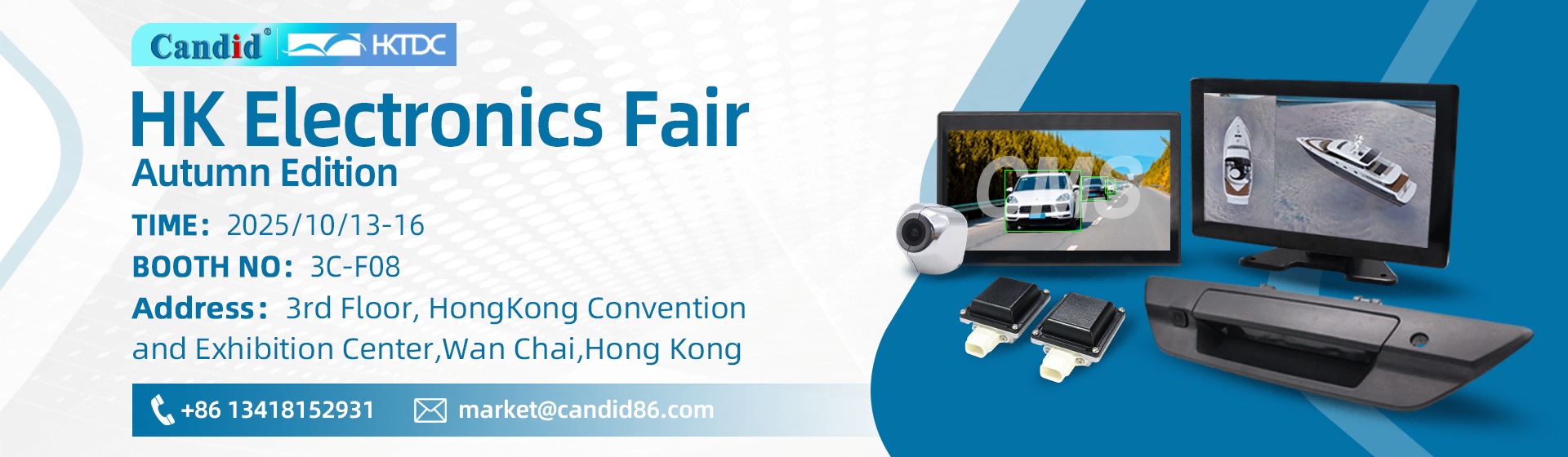 2025 HK Electronics Fair Autumn Edition