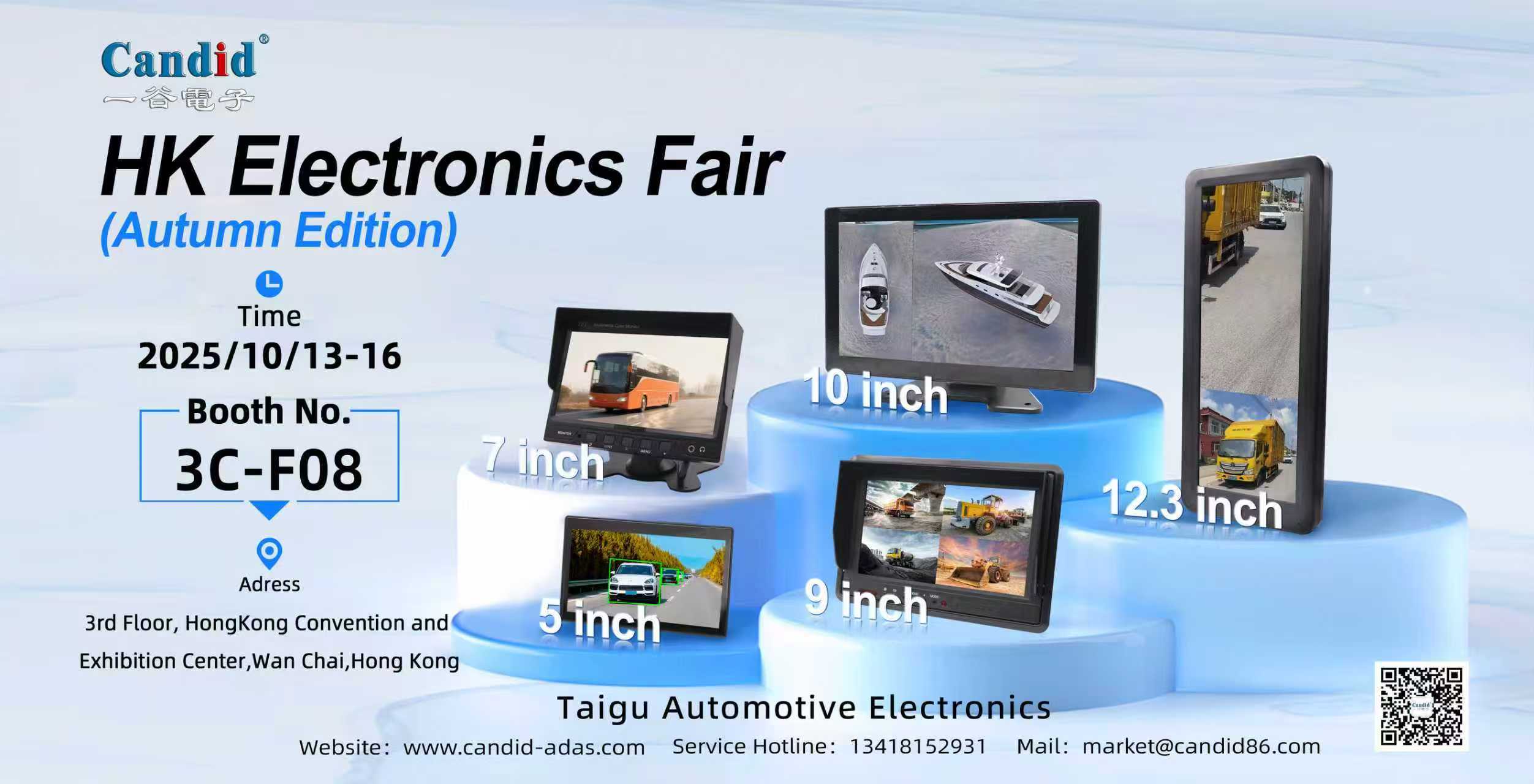 Candid Shows in Autumn Hong Kong Electronics Fair 2025