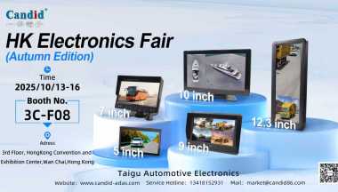 Candid Shows in Autumn Hong Kong Electronics Fair 2025