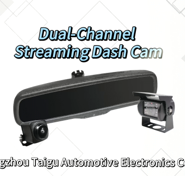 Dual-Channel Streaming Dash Cam