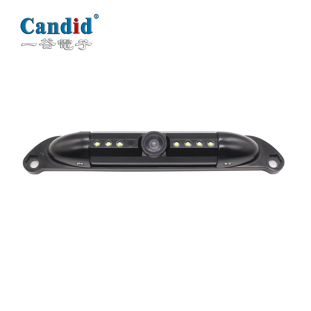 Universal Reversing Camera G-052 for Bus/Truck