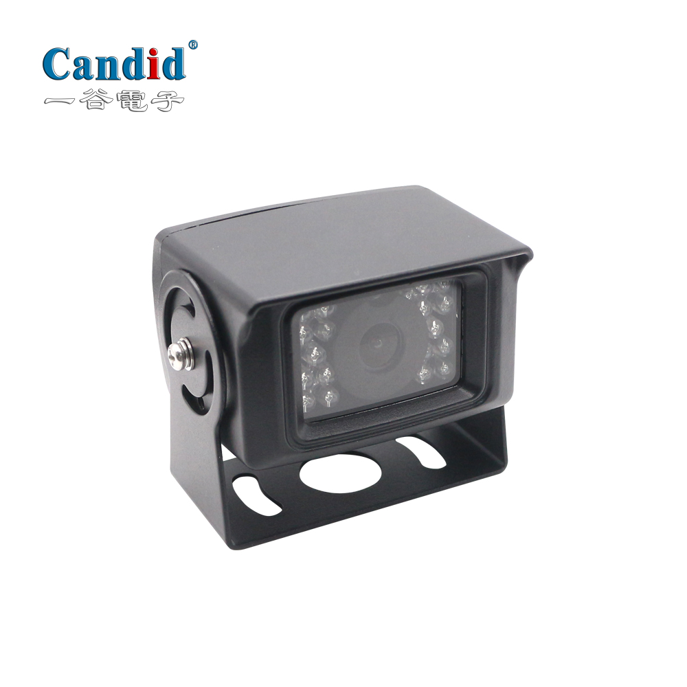 G063 Universal Camera