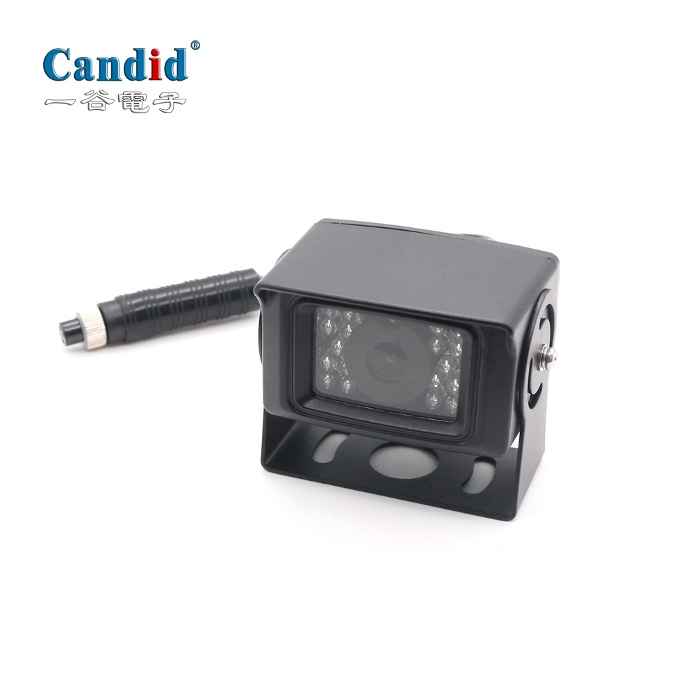 G063 Universal Camera