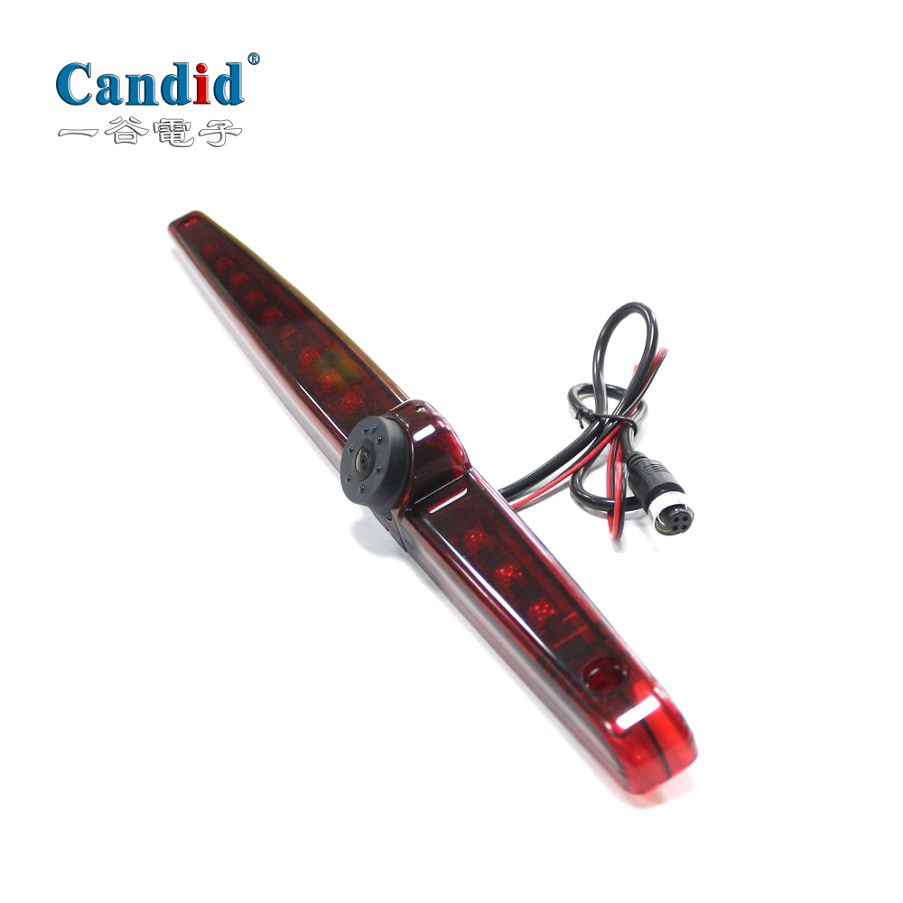 G065-Brake Light Camera