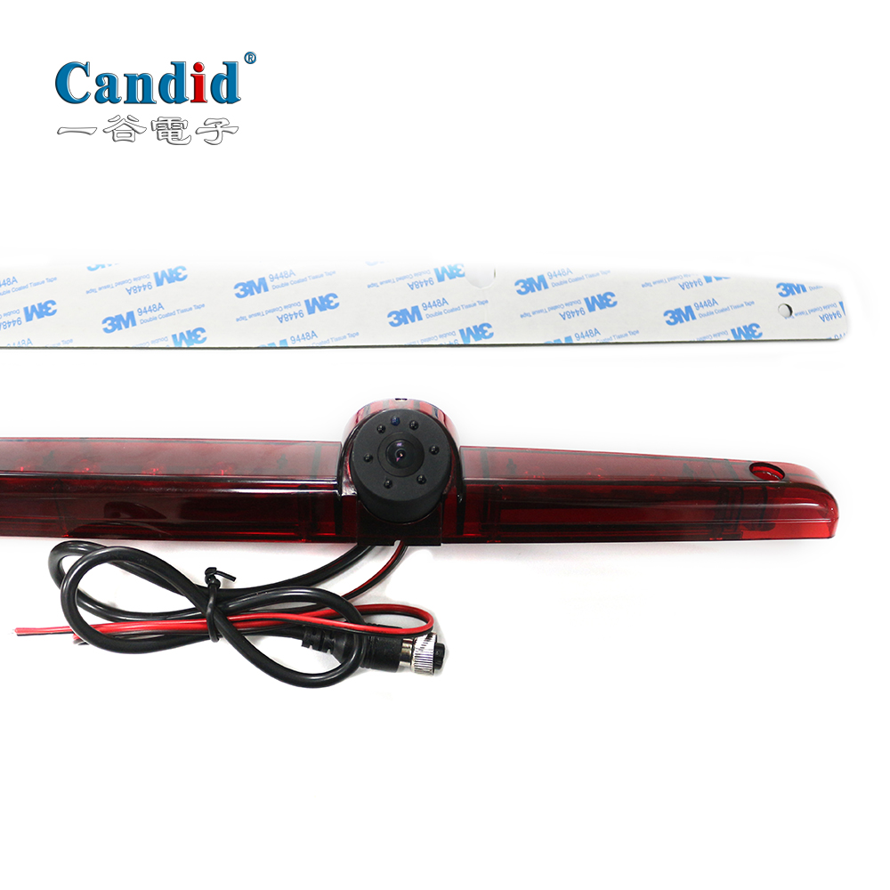 G065-Brake Light Camera