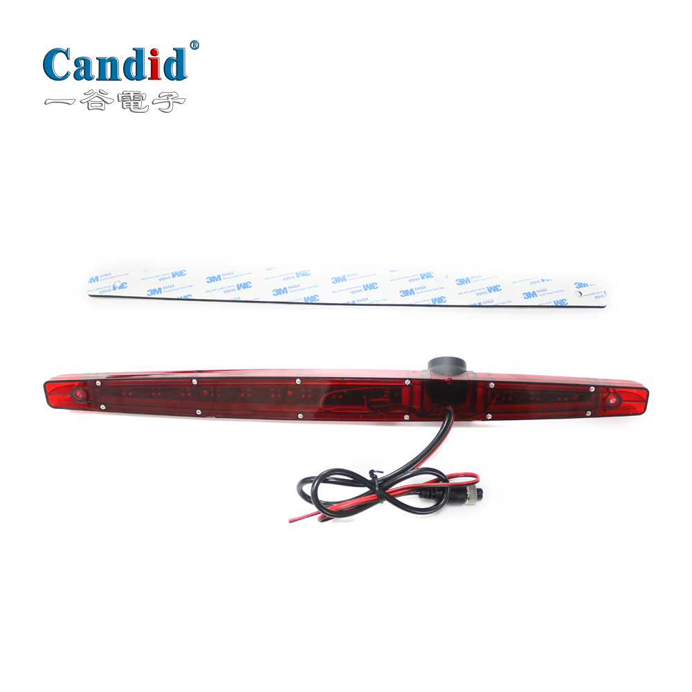 G065-Brake Light Camera
