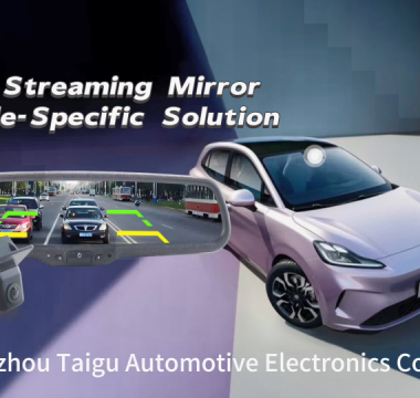 MG4 Streaming Mirror｜Vehicle-Specific Solution