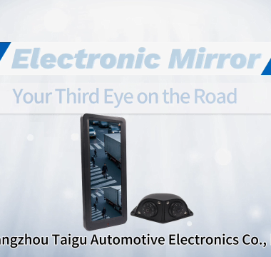 Replace Your Mirrors – Car Monitor System