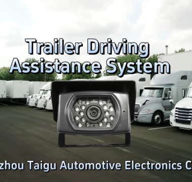 Trailer Driving Assistance System