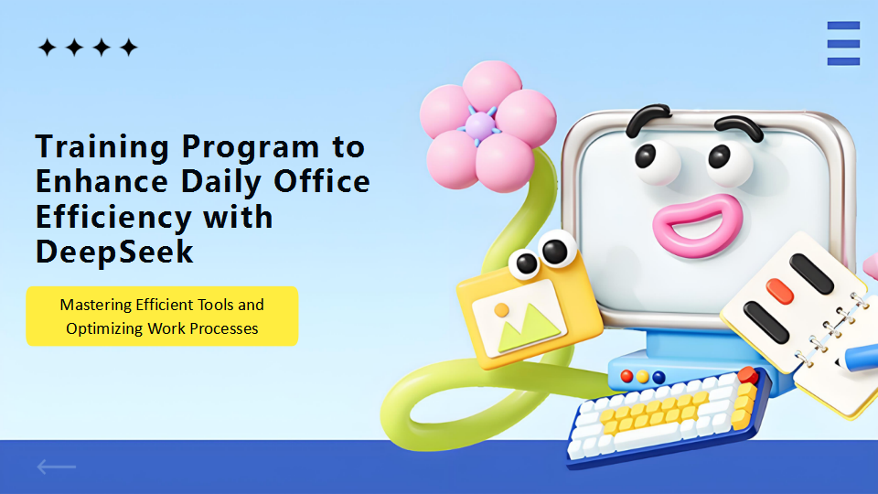 Empowering the Future: Taigu Auto Electronics Accelerates AI-Driven Office Efficiency with DeepSeek