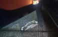 Universal & Customized Welcome Lights for Car