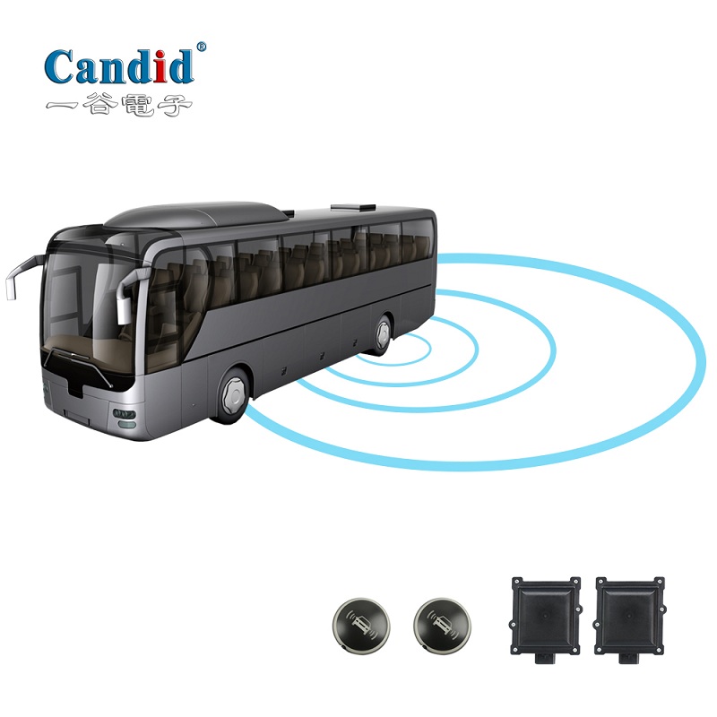 Microwave radar-BSD (77G)