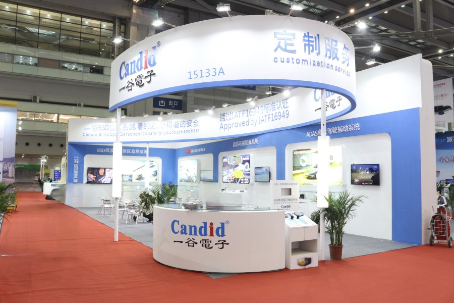 Come back strong! Candid is debuting at the Hong Kong Electronics Fair with a new electronic rearview mirror and camera