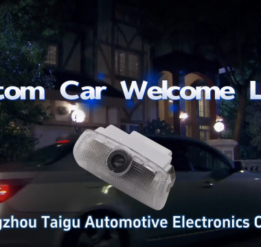 Custom Car Welcome Light